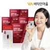 Vitamin Village Immune Plus Blood Colorrhage rTG Omega 3 Lutein All-in-One 4 Boxes Total 56 Days Supply / 비타민마을 이뮨 플러스 혈혈콜혈 rTG오메가3 루테인 올인원 4박스 총56일분