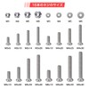 winova 300g Stainless Steel Bolt Set M3 to M6 Machine