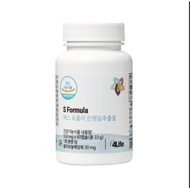 4Life S Formula Ginkgo Leaf Extract 60 tablets (s formula) / 포라이프 에스포뮬러 은행잎 추출물 60정 ( s formula )