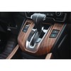 Xotic Tech Interior Center Console Gear Shift Panel Decoration Cover