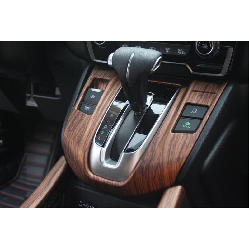 Xotic Tech Interior Center Console Gear Shift Panel Decoration Cover