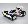 Tamiya 95627 Mini 4WD Special Product Mini 4WD Upgrade Parts