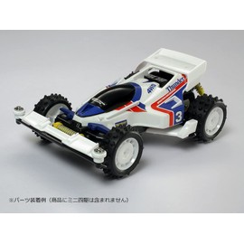 Tamiya 95627 Mini 4WD Special Product Mini 4WD Upgrade Parts Set, Classic Vol. 2