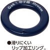 UNIX BX74-30 Baseball Practice Supplies Bat Weight Ring 4.2 oz