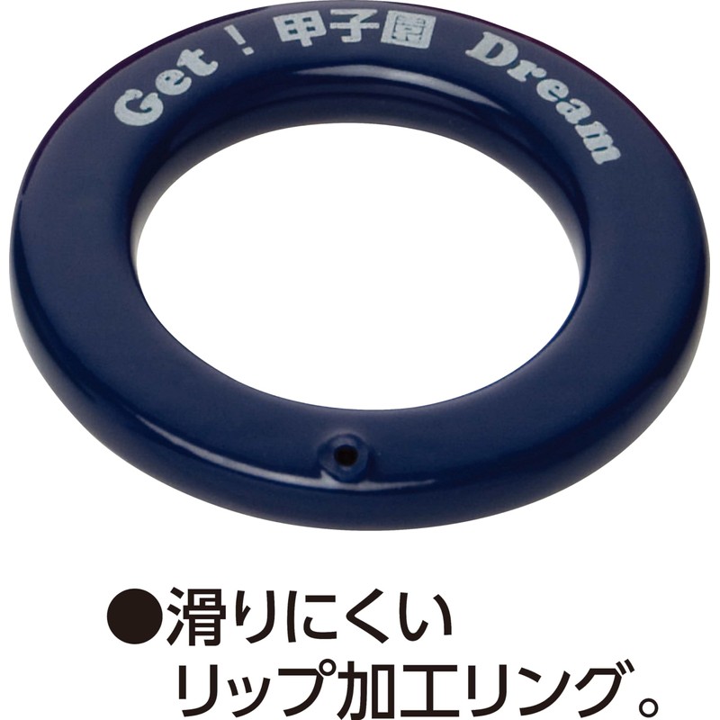 UNIX BX74-30 Baseball Practice Supplies Bat Weight Ring 4.2 oz