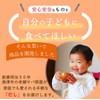 Kunutonn Grinded, Additive-free, Fermented Soup, Konbu, Salt-free, Unsweetened, 4 Types,