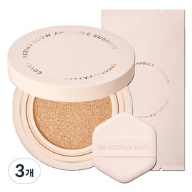Partner_Reference Cover Lasting Glow Ampoule Cushion Pact 12g + Refill 12g Set No. 2 Sand Beige 3pcs / 커버래스팅 글로우 앰플 쿠션 팩트 12g+리필12g 세트 2호 샌드베이지 3개