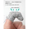 BaraRose Fishing Gloves Single Finger Protector Anti-Slip Finger Guard Long