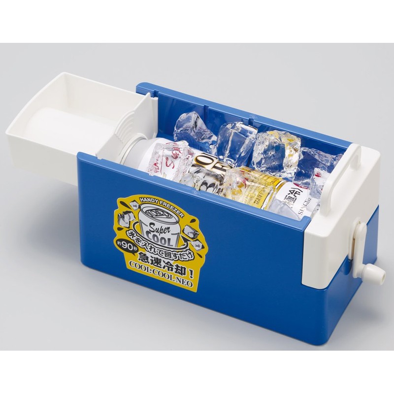 Mantensha Blue Cooler, 9.5 x 4.3 x 5.2 inches (24.2