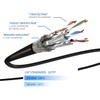 deleyCON 5x 0,5m CAT6 Patchkabel S/FTP PIMF Schirmung CAT-6 RJ45