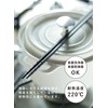 CBJAPAN 4573306864578 Chopsticks 12.2 inches (31 cm), Made in Japan,