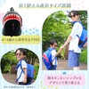 alpaco Backpack, Kids' Shark, Backpack, For Boys and Girls, Nursery