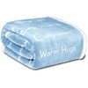 WOLF CREEK BLANKET - Compassion Blanket (Brand)- Strength Courage Super