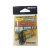 KATSUICHI Decoy Zero-DAN Worm 217 0.1-0.1 oz (1-3.5 g)