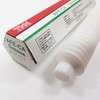 THK AFE-CA 70g for Cleanroom Use Grease Urea-Based Consistency Enhancer