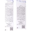 Policy Cosmetics [Cleansing] Gel Cleansing (Value) 9.8 oz (280 g)