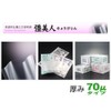 Vacuum Bags - XS-1525, 70μ Thick (100 Pieces) (Compatible with