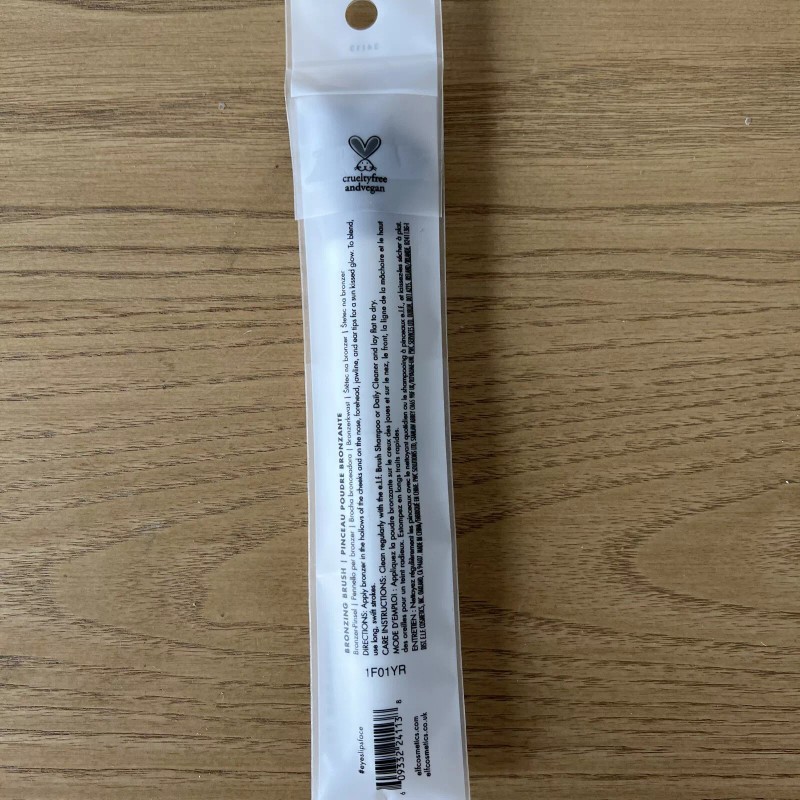 ELF (6 Pack) e.l.f. Bronzing Brush 24113