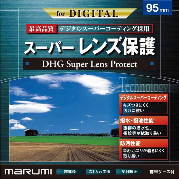 MARUMI DHG95SLPRO camera filter