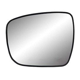 Driver Side Replacement Glass Assembly for Nissan Rogue Sport Models only, 5 5/8" x 6 7/8" x 7 11/16"