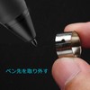 HUION PN05 Refill for PW507/PW500 No Charging Pens, 10 Pens