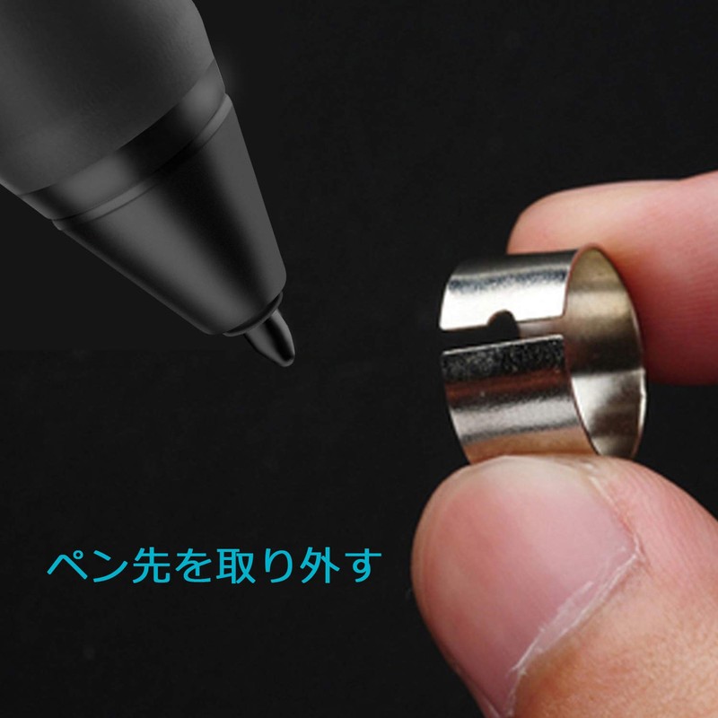 HUION PN05 Refill for PW507/PW500 No Charging Pens, 10 Pens