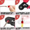 Socpuro Ferrule Crimping Tool, 0.25 - 10 mm², Crimping Pliers