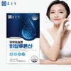 Hyaluronic acid efficacy nutritional supplement skin moisturizing for 1 month