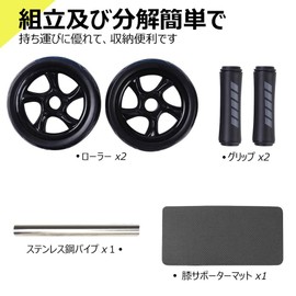 Soomloom Ab Wheel Exercise Will Slim Trainer Mute Abdominal muscle exercise roller with Knee Mat