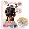 iijo Hair Rubber Rice for Kids, 50 Pieces, Set of