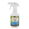 Hanagokoro Succulent & Air Plants Vitality Hari Gloss Moisturizing Liquid,