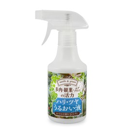 Hanagokoro Succulent & Air Plants Vitality Hari Gloss Moisturizing Liquid, 10.1 fl oz (300 ml)