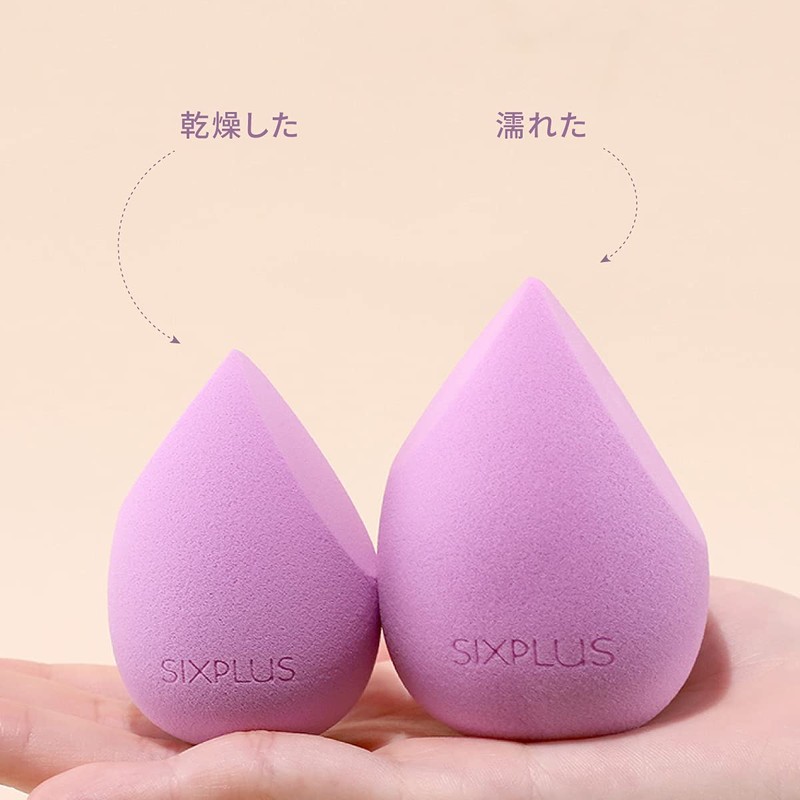SIXPLUS Multifunctional Makeup Sponge Puff (Purple, Diagonal Cut on Two
