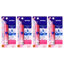 4 pcs natural color lip bright up cherry red 3.5g