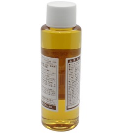 Goot BS – 5500 Electric For Flux There's No Reason