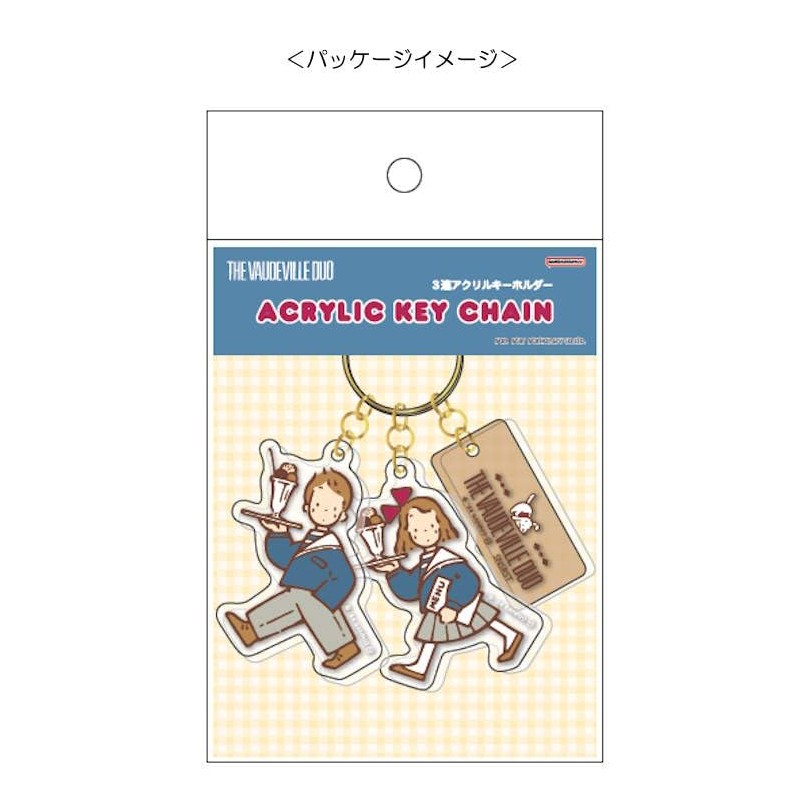 Sunstar Stationery Keychain, Sanrio Character Key Holder, Acrylic Retro Sanrio