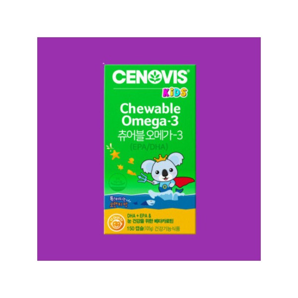 Kids Chewable Omega 3 700mg 150 capsules 1 unit /