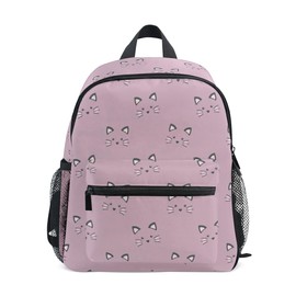 ALAZA Children's Backpack, Kids Schoolbag Cute Cat Pink Students Bookbag for Boys Girls, Chest Strap One Size