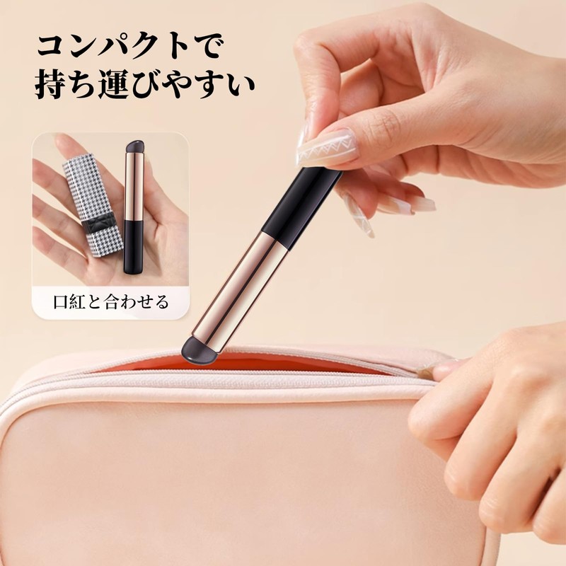 Coollooda Lipstick Brush, 2 Pieces, Makeup Brush, Silica Gel, Soft,