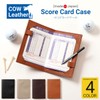 [GROOVE GEAR] Golf Scorecard Case Notebook Score Sheet Genuine Leather