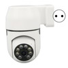 Security Camera WiFi Wireless 1080P LED Night Light Motion Detection