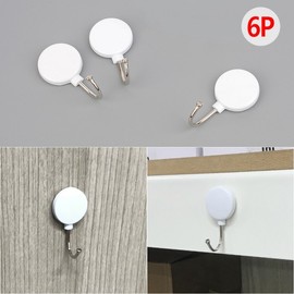 White Round Wall Hooks (6-Pack) - Go-Stone Design, Easy Installation for Entryway Bags Sleek 3ea
