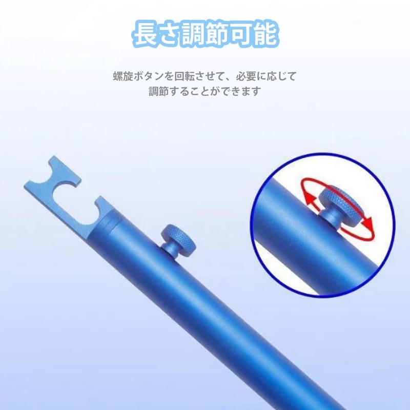 CHENLONB Car Door Lock, Bone Bar, Back Door Stopper, Aluminum
