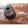 STIHL OEM STIHL AIR FILTER BG56 BG66 BG86 BLOWERS 4241