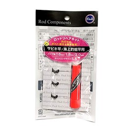 FUJI KOGYO CCFOTRK5.54 Repair Kit for Sabiki Rods and Marine Fishing Ponds