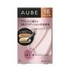 SF Orb Brush One-coat Shadow N 16 Orange Eye Shadow,