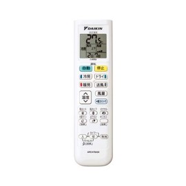 Daikin DAIKIN 2313346/ARC478A34 Wireless Remote Control