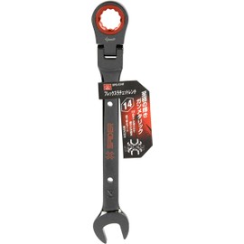 SK11 SPIDER SPG-G14F Flex Ratchet Wrench 0.6 inch (14 mm)