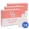 A'Pieu 1/2 Gentle Cotton Pads 120 Sheets (3 Packs) / 어퓨 12 착한 화장솜 120매 3개
