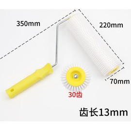 220mm x 70mm 30 Tip Spike Roller with Plastic Tips Yellow Handle 350mm Total Length